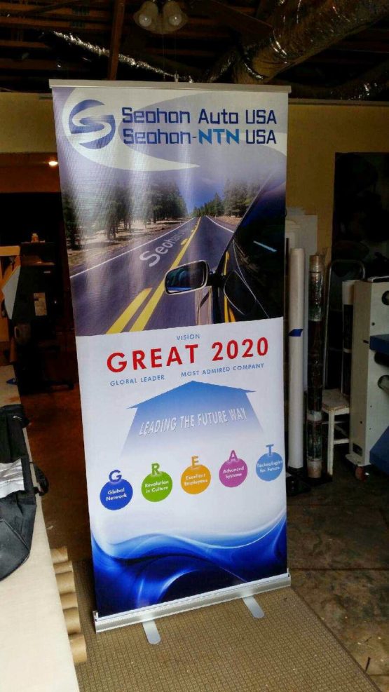 Trade show Banners